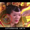 澳门118期开奖con118186独家爆料