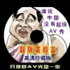 六和宝典资料www299333com